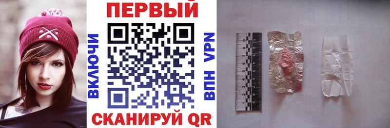Амфетамин 98%  где можно купить   Вологда 