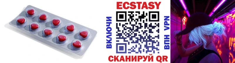 Ecstasy Philipp Plein  закладка  Вологда 