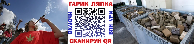 ГАШ 40% ТГК  Вологда 