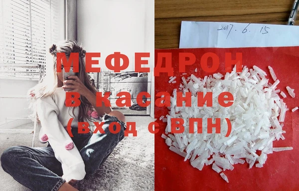 амф Алексеевка