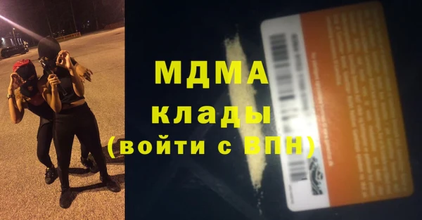 mix Алзамай