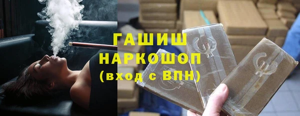 амф Алексеевка