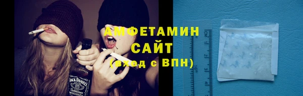 Альфа ПВП Михайловск