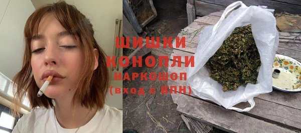 мефедрон VHQ Абаза