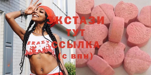 амф Алексеевка