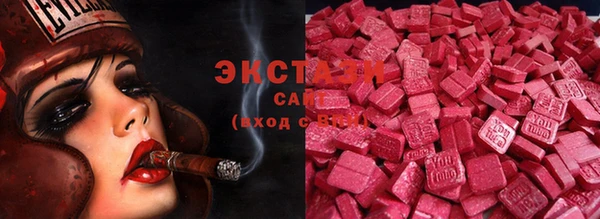 кокаин Алексин