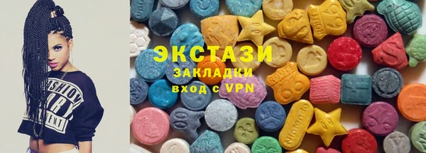 бошки Абдулино