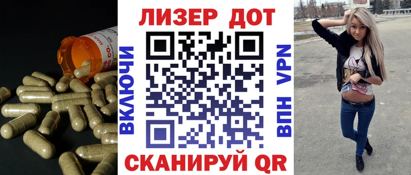 Лсд 25 экстази ecstasy  Вологда 